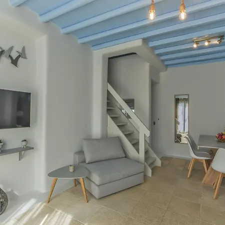 Mimosa Retreat Mykonos Апартаменты *